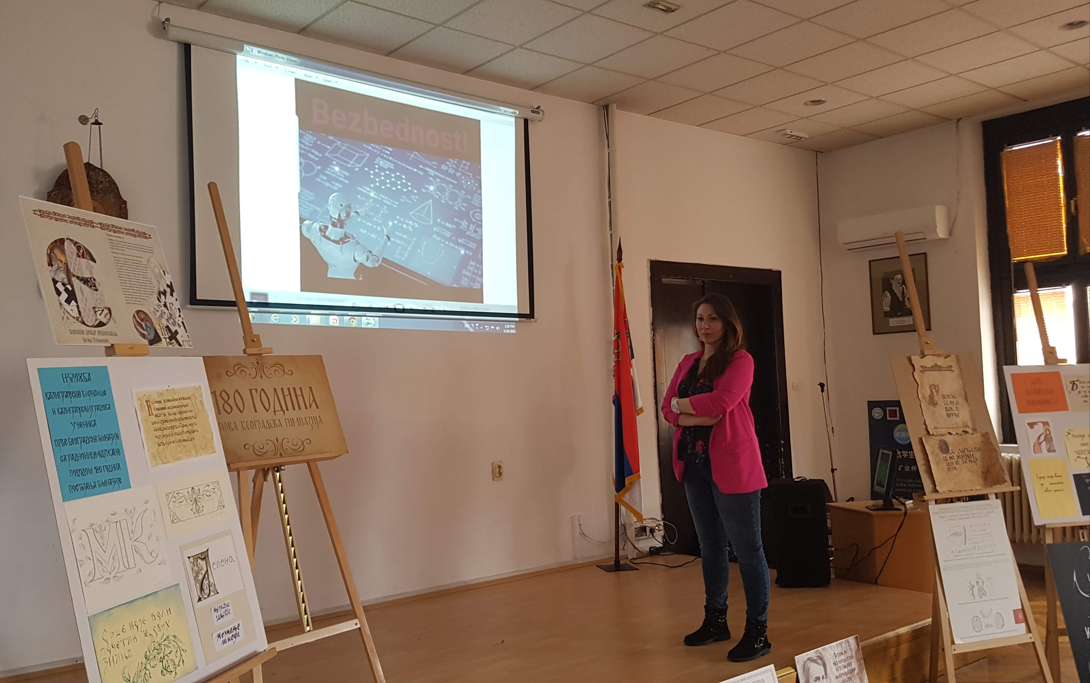 Predavanje u Prvoj beogradskoj gimnaziji: BEZBEDNOST NA INTERNETU